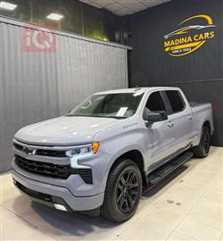 شێڤرۆلێت سلڤەرادۆ